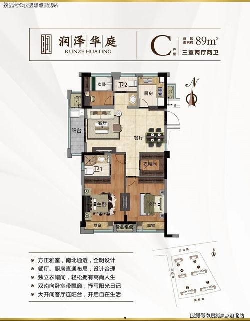 深圳冯小姐最新爆料电话,揭秘电话背后的惊人真相 第1张 深圳冯小姐最新爆料电话,揭秘电话背后的惊人真相 第1张