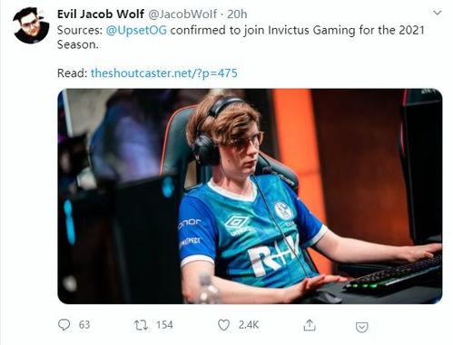 espn记者最新爆料,最新体育界重大新闻揭秘  第3张